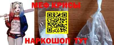 героин Брянск
