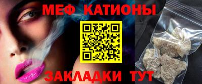 твердый Бердск
