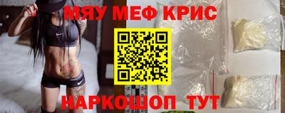 героин Брянск