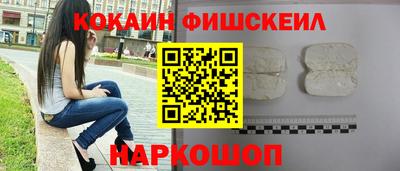 героин Брянск