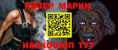 прущая мука Боровичи