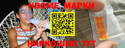 прущая мука Боровичи