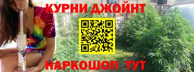 прущая мука Боровичи