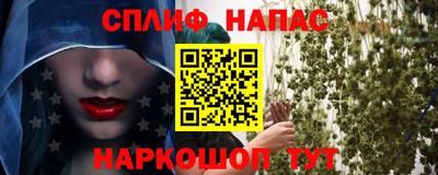 прущая мука Боровичи