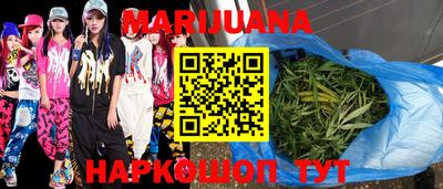 гашик Белореченск