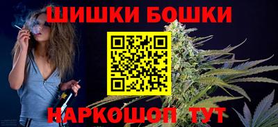 прущая мука Боровичи