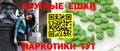 сатива Братск