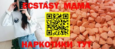прущая мука Боровичи
