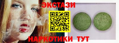 прущая мука Боровичи