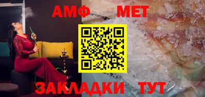 прущая мука Боровичи