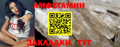 твердый Бердск