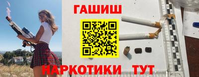 прущая мука Боровичи