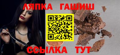 прущая мука Боровичи