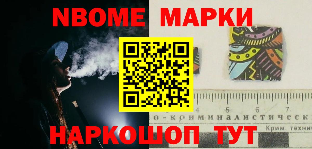 ЛСД экстази кислота  Лсд 25 экстази кислота  Вход с VPN  Советская Гавань 